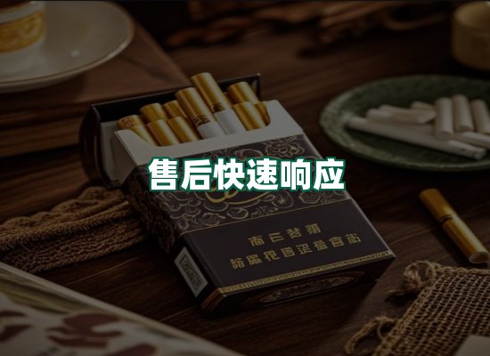 核心优势